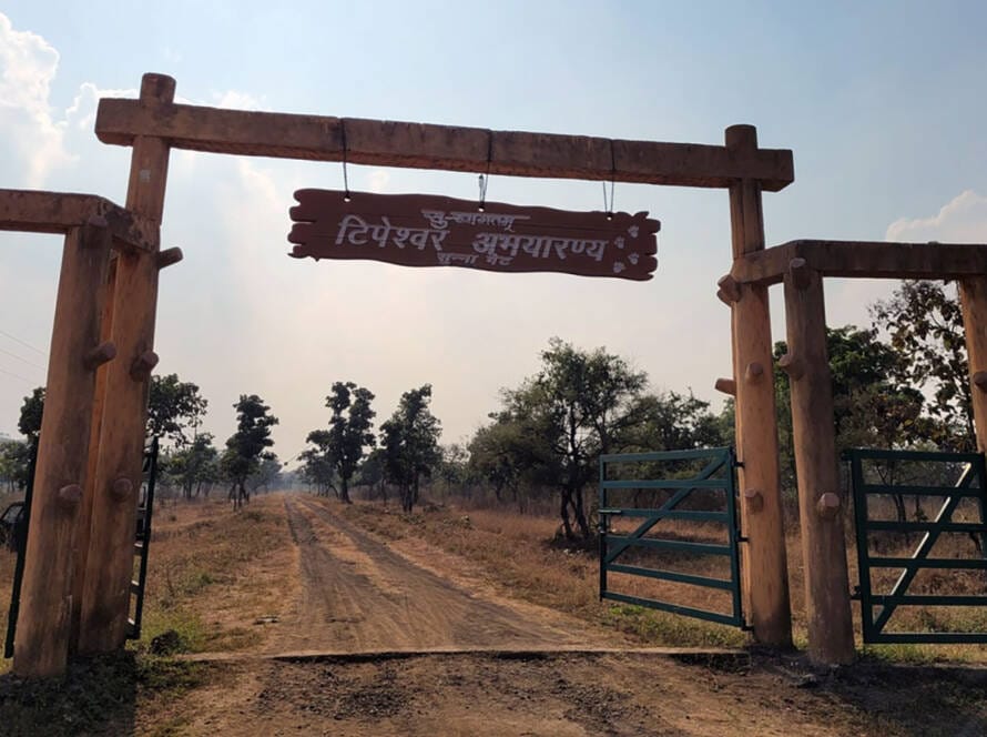 Plan Trip -Tipeshwar Wildlife Sanctuary