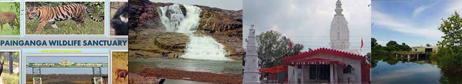 How to reach Tipai eco resort – Gondwakdi Kelapur Yavatmal India